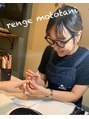 ネイルズカフェアン 姫路駅前店(nails cafe an) mototani renge