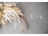 《ワンカラー》美しいフォルムで仕上がりの違い感動◎