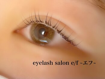 エフ(e/f)/パリジェンヌラッシュリフト