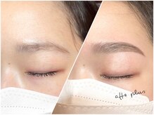 アフェプラス トータルビューティーサロン 香里園店(affe+ total beauty salon)
