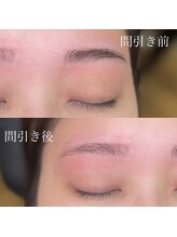 スパーブ(Superb)/間引き