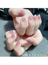 ハハ(HAHA)/フラッシュチーク