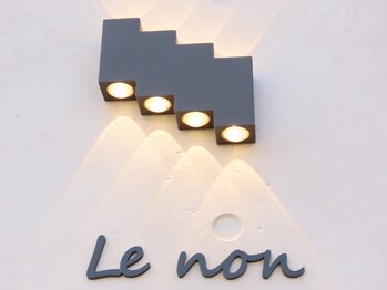 ルノン(Le non)/Le non-ルノン-