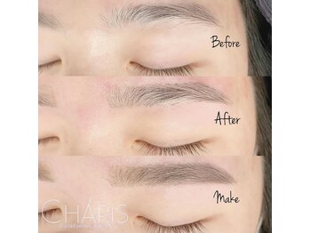 カリス(CHARIS)/美眉スタイリング