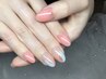 【hand】定額シンプルコース