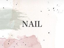 ニコット(nicott.)/ネイル