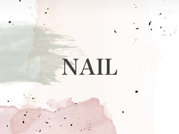 ネイル