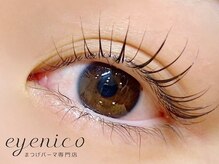 アイニコ 大阪駅前第1ビル店(eyenico)/まつげパーマ［梅田・北新地］