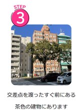 ビューティーセルフ24 金山店(BEAUTY SELF 24)/サロンまでの道順をご案内