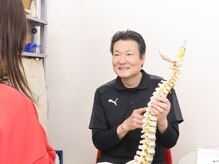 グリフィンカイロプラクティック院