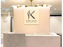 キレイベース 銀座店(KIREI BASE)
