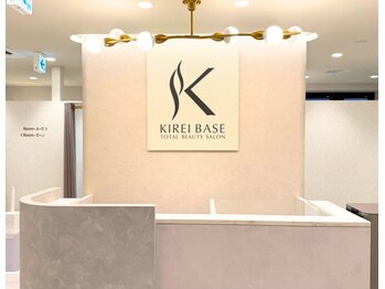 キレイベース 銀座店(KIREI BASE)