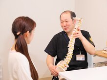 あさひ接骨院 整体院/骨模型を使って分かりやすく説明