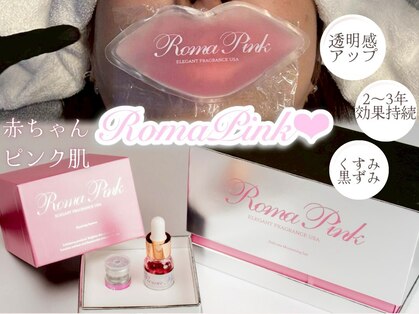 ビューティースタジオ フク(beauty studio fuku)の写真