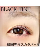 アグア 前橋(AGUA)/