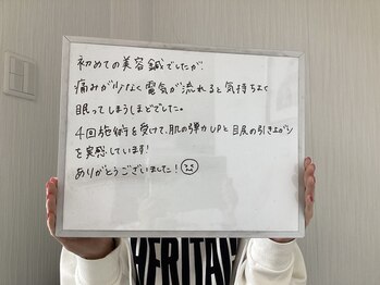 サロン ド ハリッシュ(Salon de HARISH)/お客様の声