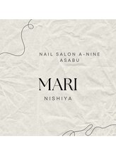 ネイルサロン エーナイン 札幌麻生店 西谷 真理