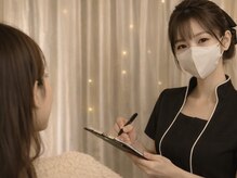 みみほっと/丁寧なカウンセリング時間