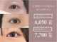 アリー(ALLY)の写真