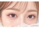 ラシーズ 烏丸店(La SHE's)の写真/【最新LEDマツエク導入サロン】高持続LEDフラットラッシュ100本￥5500！圧倒的な持続力を実現！