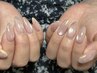 HAND【ガラスフレンチ/ミラー/オーロラフレンチ】 ¥7,900