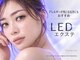 ヴァレンティー(Valenti)の写真/開業10年以上の実力派老舗サロン◇高いデザイン力×技術力で、ご希望通りの美まつ毛を再現いたします◎