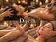 ドゥシル(Docile)の写真