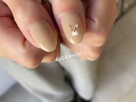 ちょこんとクマネイル