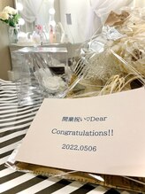 ディアー(Dear)/2022.05.06オープン！！