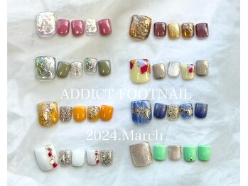 フット定額トレンドコース