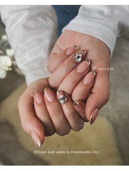 ラモネイル(RamoNAIL)/