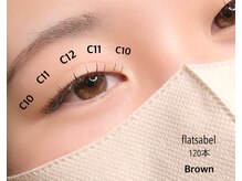 ニーチェ アイ(niche eye)/エクステ