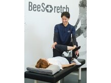 ビーストレッチ イオンタウン千種店(Bee Stretch)