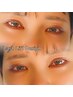 【全員】まつ毛パーマ ￥5500