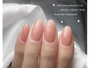 エフネイル(f.nail)/ワンカラー