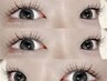 マツエク[フラットラッシュ120本］コーティング付き