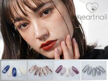 はあとねいる 富山高岡店