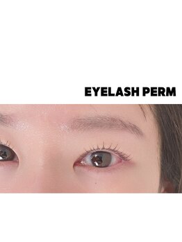 ユウアイラッシュ(uuu.eyelash)/まつ毛パーマ