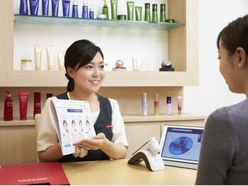 ヤクルト 戸塚/お肌悩み、何でもご相談ください