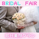 オールグッド 小倉店(ALL GOOD)