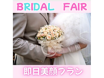 オールグッド 小倉店(ALL GOOD)の写真
