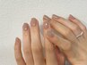 《初回オフ無料》hand　◆　ワンカラー　¥5900
