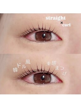 ビオラス(Biolus)/まつ毛パーマ/ラッシュリフト