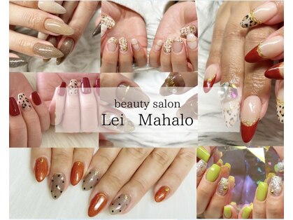 レイマハロ(Lei Mahalo)の写真