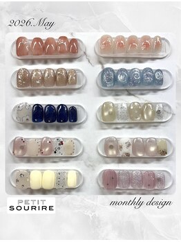 プティットスリール 西尾店(Petit Sourire)/5月限定デザイン♪ 春ネイル*
