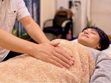 いくみ整体の雰囲気（女性に大人気◆内臓のコリをほぐして滞っているリンパを解消！）