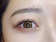 トレア(TREA)の写真/【西18丁目徒歩4分！】LEDマツエク×まつ毛パーマでまつげが短い・少ない・下がりまつ毛の方のお悩み解決★