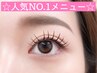 【6月限定☆ご新規人気NO.1】バインドロック100束 7000円→6500円