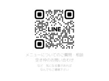 エイミー 名駅店(aimy)/
