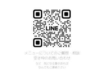 エイミー 名駅店(aimy)/
